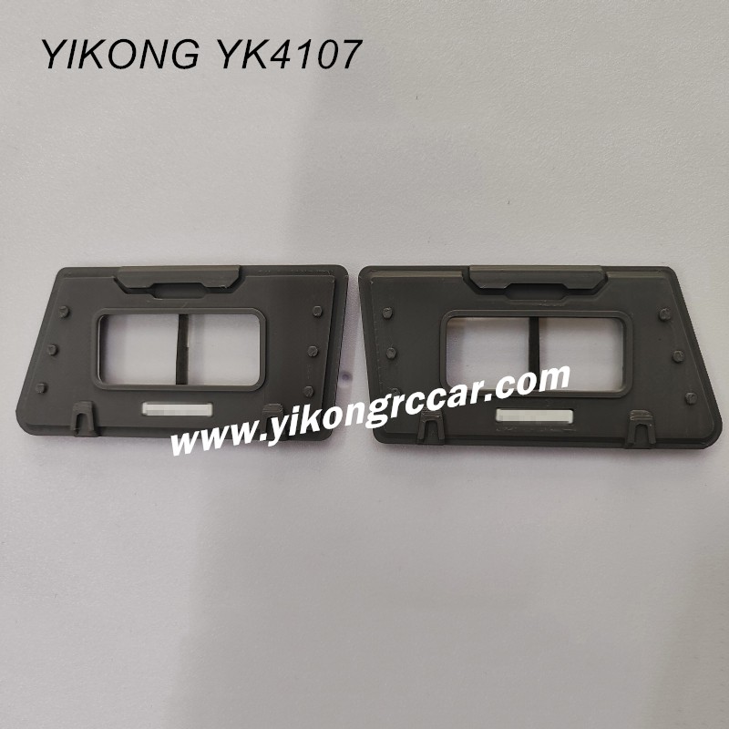 YIKONG YK4107 Upgrade Parts Transparent Window Guard YIKONG YK4107 Upgrade Parts Transparent Window Guard