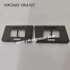 YIKONG YK4107 Upgrade Parts Transparent Window Guard