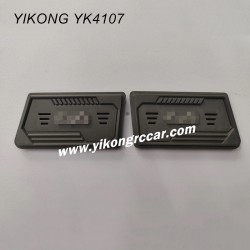 YIKONG YK4107 Upgrade Parts 4WD guard plate