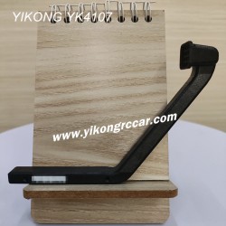 YIKONG YK4107 Upgrade Parts Wading Hose