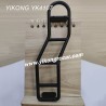 YIKONG YK4107 Upgrade Parts Rear Climbing Ladder