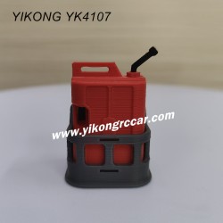 YIKONG YK4107 Upgrade Parts Fuel tank, tank holder