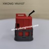 YIKONG YK4107 Upgrade Parts Fuel tank, tank holder