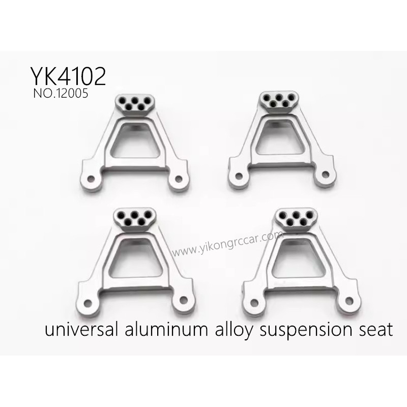 YIKONG YK4102 RC Truck Parts aluminum alloy suspension seat 12005 YIKONG YK4102 RC Truck Parts aluminum alloy suspension seat 12005