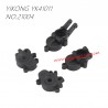 YIKONG YK41011 RC Truck Parts Rear Hub 21004