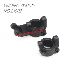 YIKONG YK41012 RC Car Parts C Hub set 21002