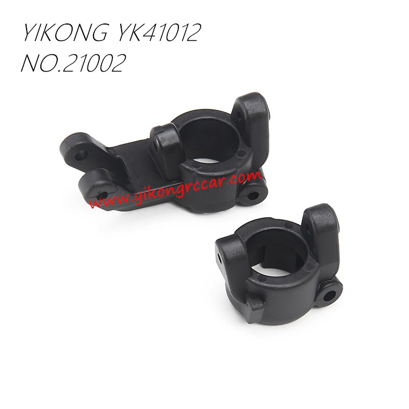 YIKONG YK41012 RC Car Parts C Hub set 21002 YIKONG YK41012 RC Car Parts C Hub set 21002