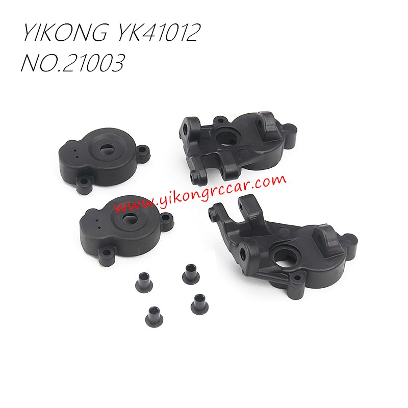 YIKONG YK41012 RC Car Parts Spinde left right 21003 YIKONG YK41012 RC Car Parts Spinde left right 21003