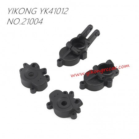YIKONG YK41012 RC Car Parts Rear Hub 21004