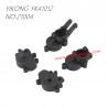 YIKONG YK41012 RC Car Parts Rear Hub 21004