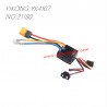 YIKONG YK4107 Parts 60A ESC 21180