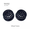 YIKONG YK4102 RC Truck Parts Wheel Frame 13193
