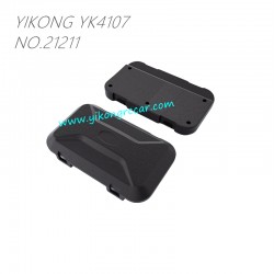 YIKONG YK4107 Parts Tailgate Storage Box 21211