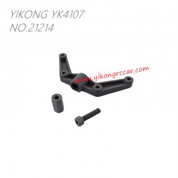 YIKONG YK4107 Parts Front Body Bracket 21214