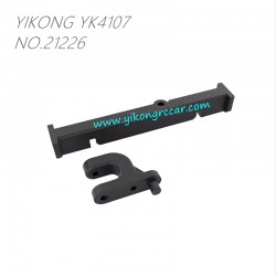 YIKONG YK4107 Parts Chassis Frame Support 21226