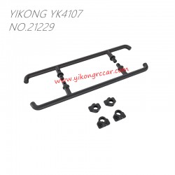 YIKONG YK4107 Parts Footboard 21229