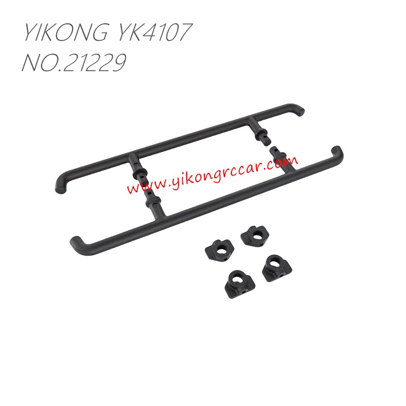 YIKONG YK4107 Parts Footboard 21229 YIKONG YK4107 Parts Footboard 21229