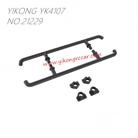 YIKONG YK4107 Parts Footboard 21229