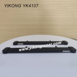 YIKONG YK4107 Upgrade Parts...