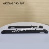 YIKONG YK4107 Upgrade Parts Pedals