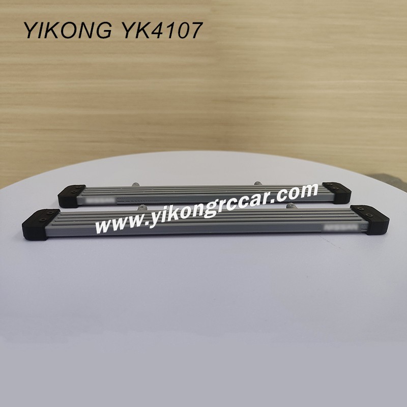 YIKONG YK4107 Upgrade Parts Pedals
