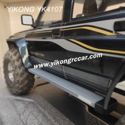 YIKONG YK4107 Upgrade Parts Pedals