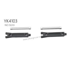 YIKONG YK4103 RC Car Parts FJ car shell rear support 13233