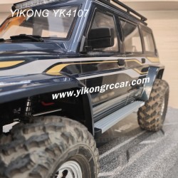 YIKONG YK4107 Upgrade Parts Pedals