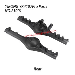 YIKONG YK4107Pro Parts Rear Portal Housing 21001