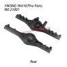 YIKONG YK4107Pro Parts Rear Portal Housing 21001
