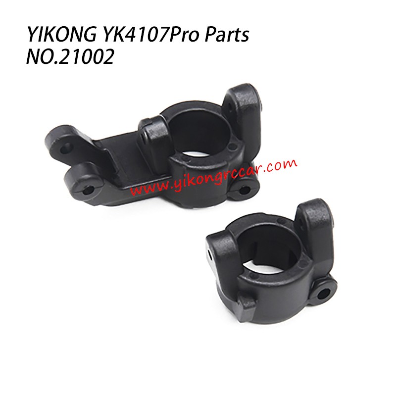 YIKONG YK4107Pro Parts C Hub set 21002 YIKONG YK4107Pro Parts C Hub set 21002