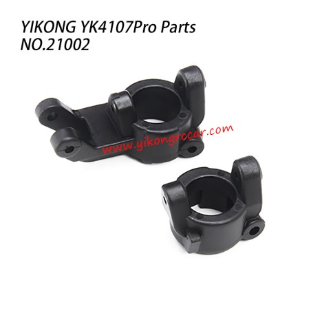 YIKONG YK4107Pro Parts C Hub set 21002