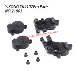 YIKONG YK4107Pro Parts Spinde left right 21003