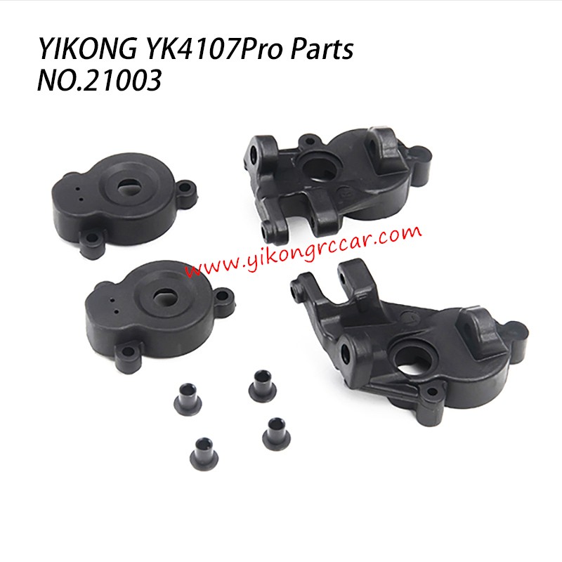 YIKONG YK4107Pro Parts Spinde left right 21003 YIKONG YK4107Pro Parts Spinde left right 21003