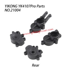 YIKONG YK4107Pro Parts Rear Hub 21004