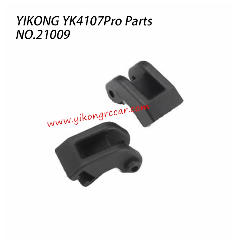 YIKONG YK4107Pro Parts Push-Stop Holder 21009 YIKONG YK4107Pro Parts Push-Stop Holder 21009