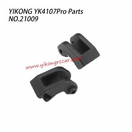 YIKONG YK4107Pro Parts Push-Stop Holder 21009