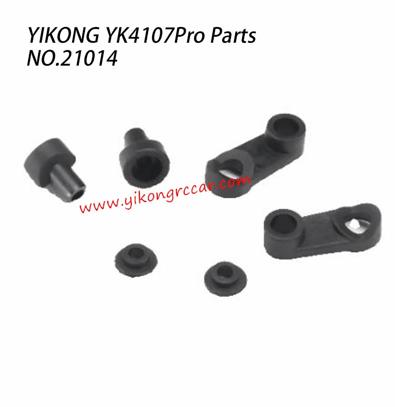 YIKONG YK4107Pro Parts Differential Lock Servo Arm Set 21014 YIKONG YK4107Pro Parts Differential Lock Servo Arm Set 21014