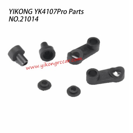 YIKONG YK4107Pro Parts Differential Lock Servo Arm Set 21014