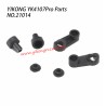 YIKONG YK4107Pro Parts Differential Lock Servo Arm Set 21014