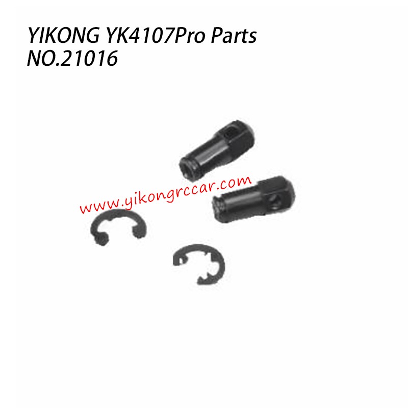 YIKONG YK4107Pro Parts Cable Holder 21016