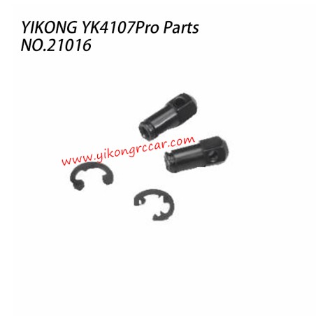 YIKONG YK4107Pro Parts Cable Holder 21016
