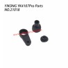 YIKONG YK4107Pro Parts High-Low Speed Servo Arm 21018