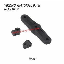 YIKONG YK4107Pro Parts Rear Brake Servo Arm 21019