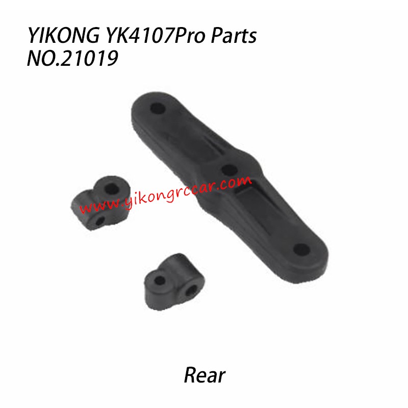 YIKONG YK4107Pro Parts Rear Brake Servo Arm 21019 YIKONG YK4107Pro Parts Rear Brake Servo Arm 21019