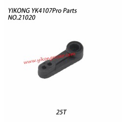 YIKONG YK4107Pro Parts Steering Servo Arm 25T 21020