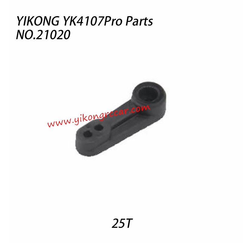 YIKONG YK4107Pro Parts Steering Servo Arm 25T 21020 YIKONG YK4107Pro Parts Steering Servo Arm 25T 21020