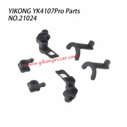 YIKONG YK4107Pro Parts Differential Lock Accessories Set 21024
