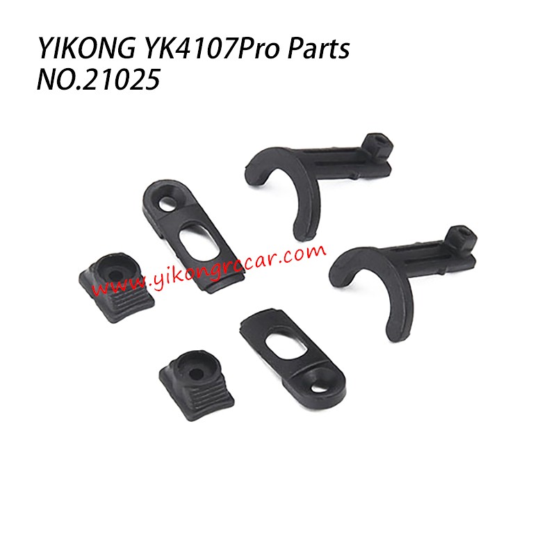 YIKONG YK4107Pro Parts Hand Diff Lock Accessory Set 21025 YIKONG YK4107Pro Parts Hand Diff Lock Accessory Set 21025