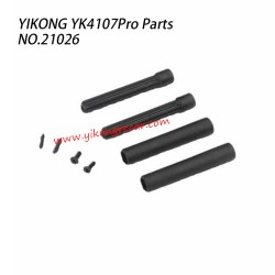 YIKONG YK4107Pro RC Crawler Parts Longitudinal Cardan Shaft 21026